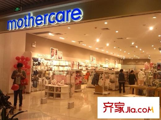 海倫堡?海匯廣場怡豐城內場商鋪