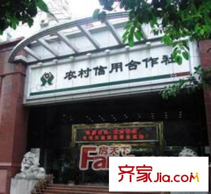領(lǐng)地海納天河花園配套圖周邊700米信社