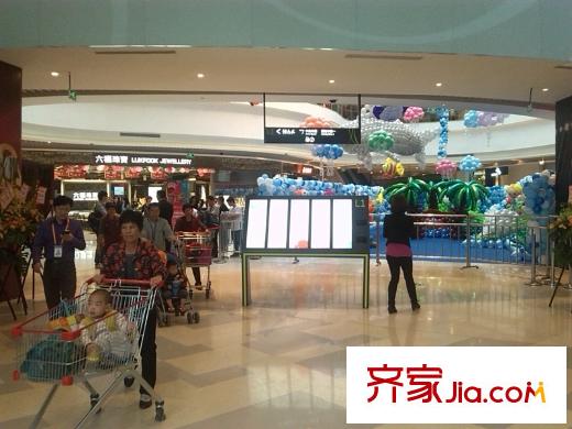 海倫堡?海匯廣場怡豐城內場商鋪