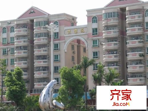 俊雅苑外景圖 