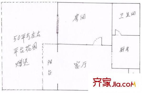 南國香格里拉花園 0室 戶型圖