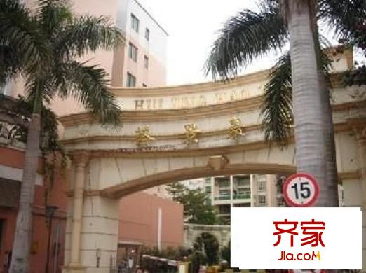 薈景豪庭外景圖 