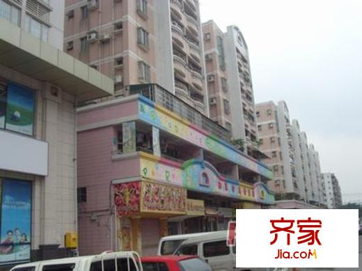 中南花園外景圖