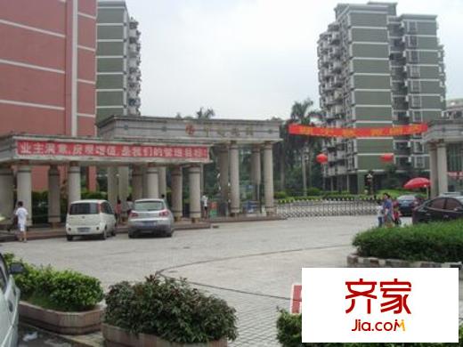 中南花園外景圖