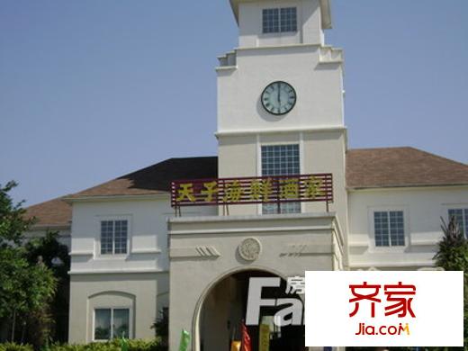 穆天子山莊別墅外景圖