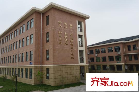 綠地icity花溪小學(xué)