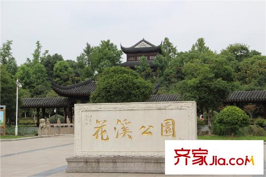 綠地icity花溪公園