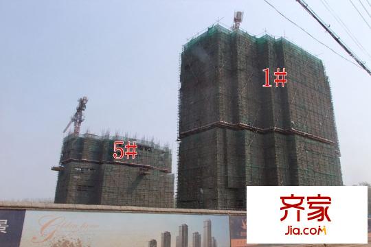 金色家園1#5#工地（2015-04-13）