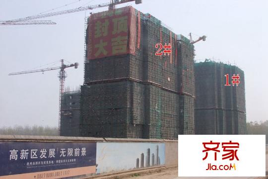 金色家園1#2#工地（2015-04-13）
