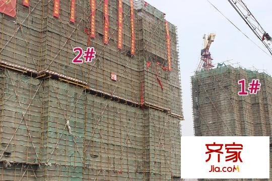 金色家園1#2#工地（2015-03-13）