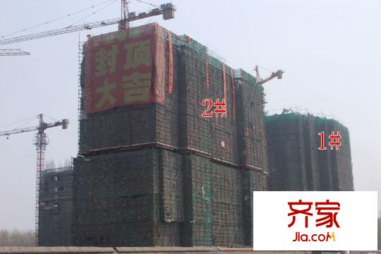 金色家園1#2#工地（2015-04-13）
