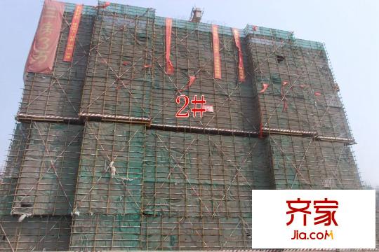 金色家園2#工地（2015-04-13）