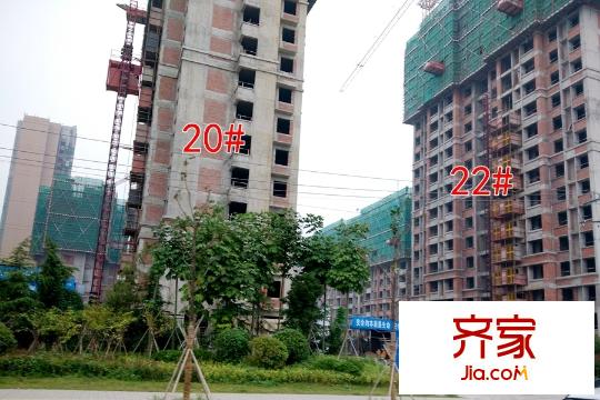 美的翰城20、22#樓工地（2015-9-28）