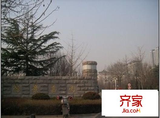 怡景嘉園外景圖 