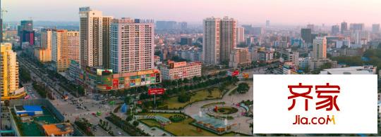 金色海岸外景圖5