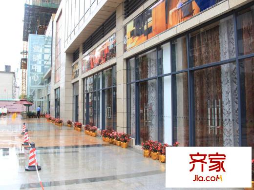 天健世紀(jì)花園新營銷中心室外（攝于2013-06）