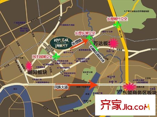 時代茗城|財富天下三大立交