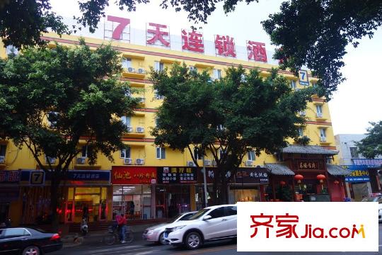 時代茗城|財富天下對面七天連鎖酒店（2015-10）