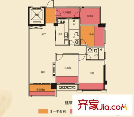 時代茗城|財富天下7-9#2+2戶型 4室2廳2衛(wèi)1廚