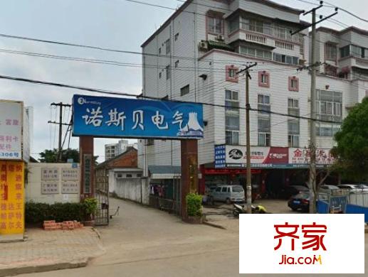 廣西微波通訊局第一生活區(qū)外景圖