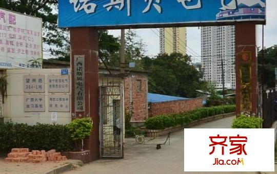 廣西微波通訊局第一生活區(qū)外景圖微控工程技術(shù)研究中心