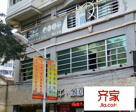 寧陽(yáng)大廈外景圖6