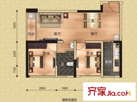 天健世紀花園6#樓07戶型 2室1廳1衛(wèi)1廚