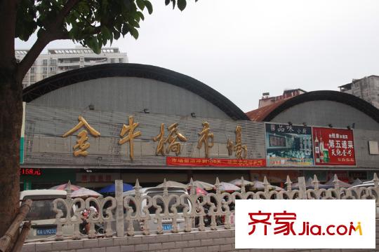 時代茗城|財富天下周邊生活配套金牛橋市場（攝于2014-8-1）