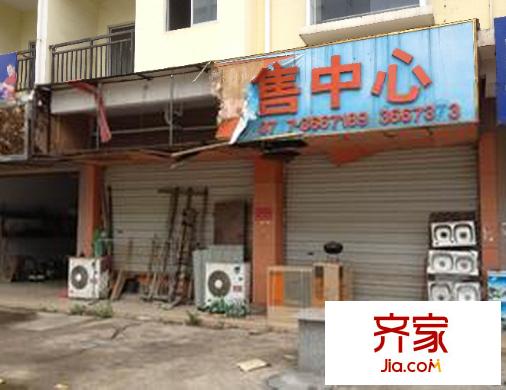 欖園外景圖8