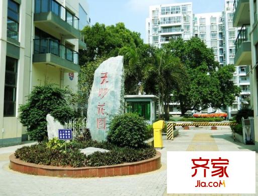 天賜花園外景圖1