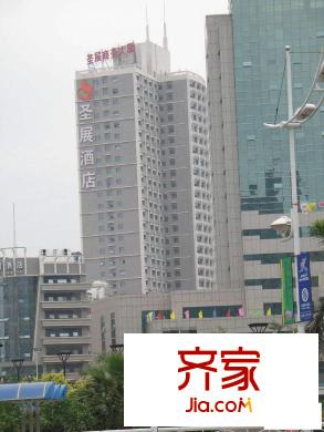 圣展獨(dú)立公社外景圖遠(yuǎn)景圖
