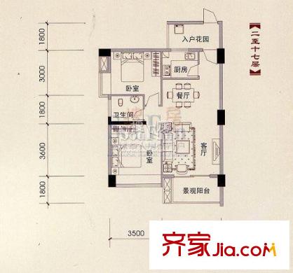 盛天茗城戶型圖戶型圖 2室2廳1衛(wèi)1廚