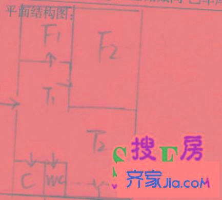 平湖家居 2室 戶型圖