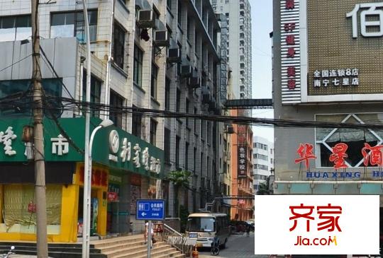 新民大廈外景圖3