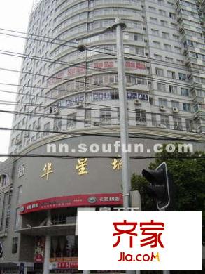 新民大廈外景圖2008950824342454[1]