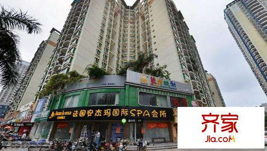 盛華苑外景圖2