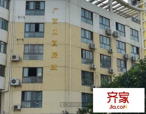 首府房改辦宿舍外景圖2
