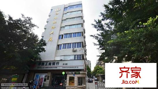 社會保險大廈外景圖1