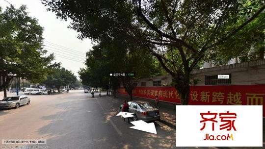 社會保險大廈外景圖5