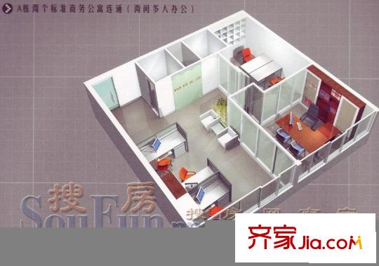 圣展獨(dú)立公社戶型圖兩間多人辦公 
