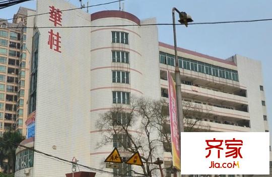 華桂小區(qū)外景圖4