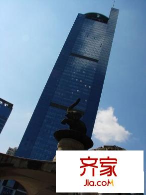 地王國(guó)際商會(huì)外景圖 