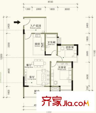 航洋國(guó)際城2s