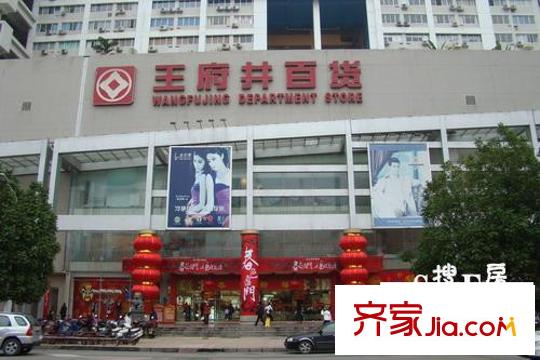 摩卡生活館配套圖摩卡周邊1
