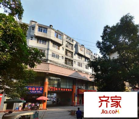 鹽業(yè)公司宿舍外景圖廣西壯族自治區(qū)南寧鹽務(wù)管理局華西大院2