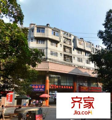 鹽業(yè)公司宿舍外景圖廣西壯族自治區(qū)南寧鹽務(wù)管理局華西大院6