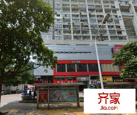 摩卡生活館外景圖3