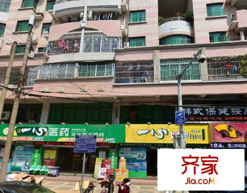 駿景苑外景圖 9