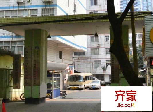 輕化大院外景圖石化大院4