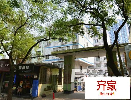 輕化大院外景圖石化大院2